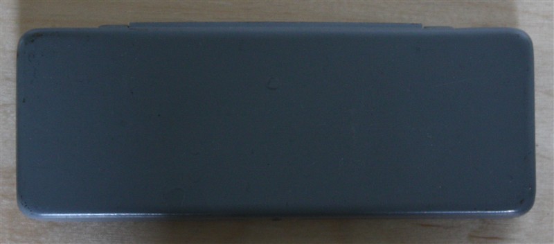 Glasögon fodral.JPG